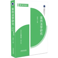 �������W(xu��)�о���2024�괺����������4݋��