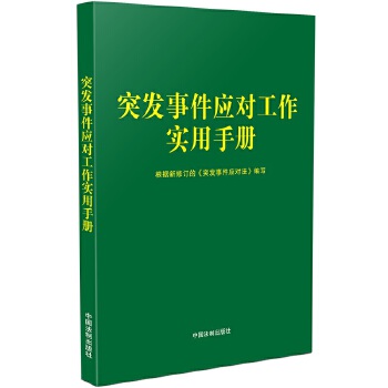  ͻ�l(f��)�¼���(y��ng)�����������փ�