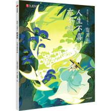  �՜Y����������ϲ�಻��