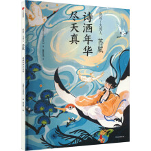  �K�Y��Ԋ�����A�M����