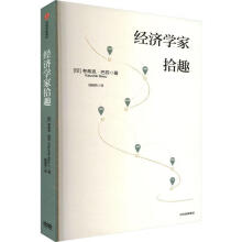 ��(j��ng)��(j��)�W(xu��)��ʰȤ