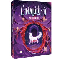  �׺�������݆���(xi��ng)Ȧ