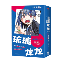  ������������ˢٛ��Ư�����ҡ�͸���������޶����֡��S����ٛ ������܇�������z+�������������ظ�����Ƭ�����ܿ�����JUMP��