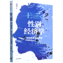  �Ԅe��(j��ng)��(j��)�W(xu��)