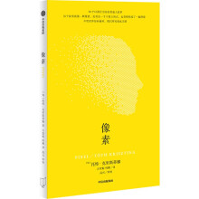  ���أ�30�������ٞ�������ͨ�˹��� ÿ�����¾���һ�w���ؽ�����һ�����������c�h���t��(g��u)����һ���D��