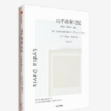  �׺��]��ӛ������ρ������S˹ϵ����Ʒ��