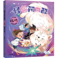 �֫F�����ᣨ���i�󪄿ƻ�ͯԒ��ע���棩