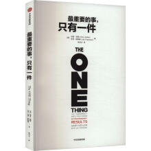  ����Ҫ���£�ֻ��һ��