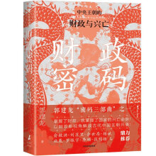  ܊���ܴa���������H���棩ȫ���ٰ� �����Ї�(gu��)��ǧ����܊��(zh��n)�Ե��ݻ��^(gu��)���Լ��ɔ���ʧ ������������(sh��)�ؿ��쾀·���L�D ���꾩֮