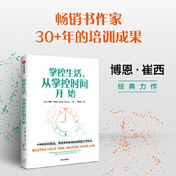  �ƿ�������ƿؕr(sh��)�g�_ʼ