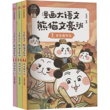  �������Z�ġ� ��؈�ĺ���. 7, �����ҿ���