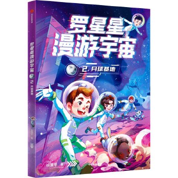  �_�����������棺2.�������