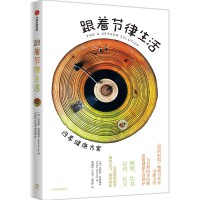 �p�ʡ�����������:��(f��)ԭ�����ԳԳ����