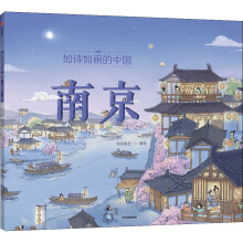  ��Ԋ�箋���Ї������Ϻ�