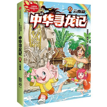  ���A����ӛ������ƪ