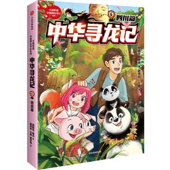  ���A����ӛ���Ĵ�ƪ