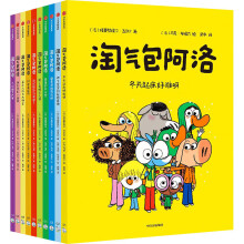  �Ԛ�����壺�����𴲺��yѽ