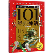  ���Ƶĺ���1st�ٷ����� �F(xi��n)���˚���Ʒ�����Ƶĺ��ӡ��ٷ��������w���İ� ���@�������� �e�Ծ�������