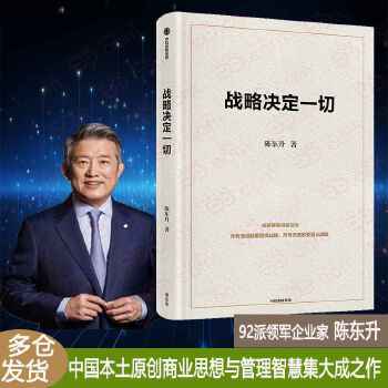  ��(zh��n)�ԛQ��һ�� ꐖ|�� �Ї�����ԭ��(chu��ng)�̘I(y��)˼���c�����ǻۼ����֮��