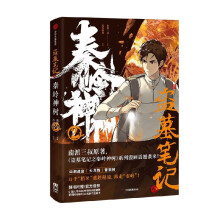  �IĹ�Pӛ֮�؎X���4 ���ٷ��ڙ�(qu��n)���D��ٛƷ������Ƭx1���ڮ��ؕ�Ʊx1��Q���������x3����������ԭ��