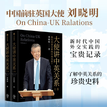  ��ʹ�v��Ӣ�P(gu��n)ϵ