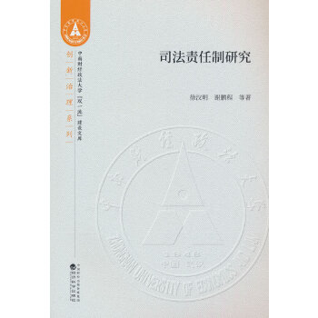  ˾��؟�����о�