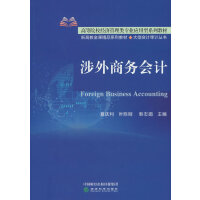 �����̄�(w��)��(hu��)Ӌ(j��)