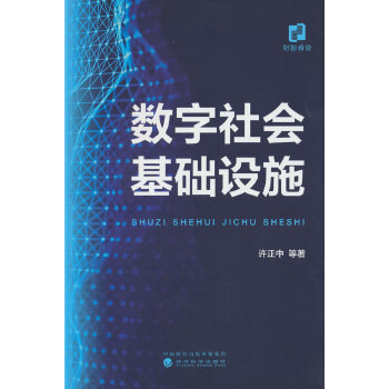  ��(sh��)�����(hu��)���A(ch��)�O(sh��)ʩ