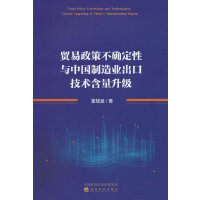 �Q(m��o)�����߲��_�����c�Ї�(gu��)����I(y��)���ڼ��g(sh��)��������(j��)