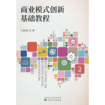  �̘I(y��)ģʽ��(chu��ng)�»��A(ch��)�̳�