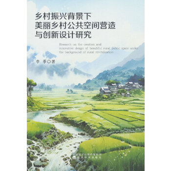  �l(xi��ng)�����d�����������l(xi��ng)�幫�����g�I���c��(chu��ng)���OӋ�о�