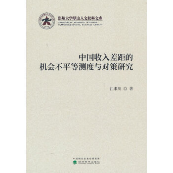  �Ї�(gu��)������ęC(j��)��(hu��)��ƽ�Ȝy(c��)���c��(du��)���о�