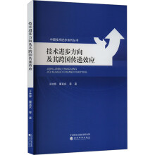  ���g(sh��)�M�������������fЧ��(y��ng)