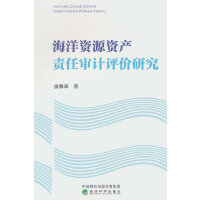 �����YԴ�Y�a(ch��n)؟(z��)�Ό�Ӌ(j��)�u(p��ng)�r(ji��)�о�