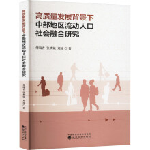  ���|(zh��)���l(f��)չ�������в��؅^(q��)�����˿�����ں��о�