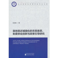 �͵ؾͽ����(zh��n)�����r(n��ng)����Ը���ƶȹ��o��(chu��ng)���c��������(d��o)�о�