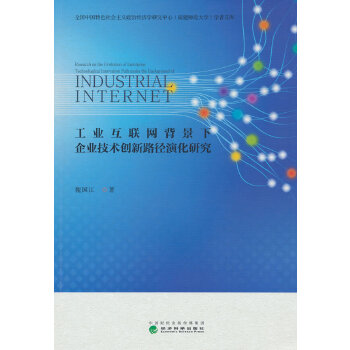  ���I(y��)��(li��n)�W(w��ng)��������I(y��)���g(sh��)��(chu��ng)��·���ݻ��о�