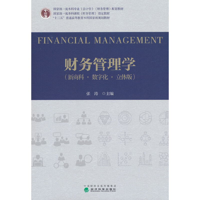  ؔ(c��i)��(w��)����W(xu��)�����̿ơ���(sh��)�ֻ������w�棩