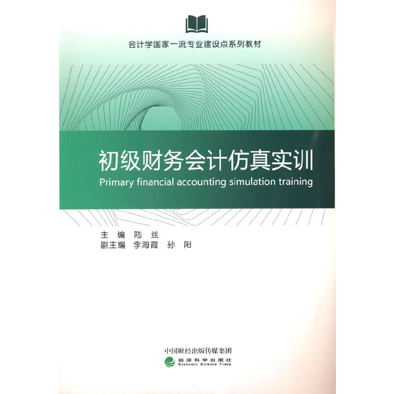  ����ؔ��(w��)��Ӌ���挍Ӗ