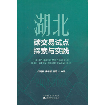  ����̼����ԇ�c(di��n)̽���c��(sh��)�`