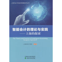 ���ܕ�Ӌ����Փ�c���`