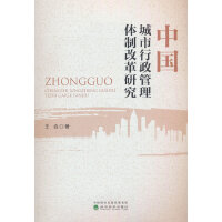 �Ї��������������w�Ƹĸ��о�