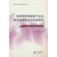 ���g���|(zh��)��ҕ������I(y��)̼��Ϣ��¶�����C(j��)���о�