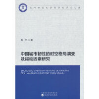 �Ї�(gu��)�����g�Եĕr(sh��)�ո����׃���(q��)��(d��ng)�����о�