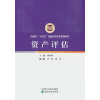 �Y�a(ch��n)�u��