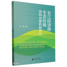  �L����(j��ng)��(j��)�����B(t��i)�h(hu��n)���f(xi��)ͬ����C(j��)���о�