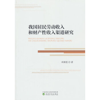  �҇�����ڄ������ؔ�a(ch��n)�����������о�