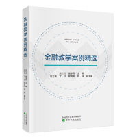 ���ڽ̌W(xu��)�������x