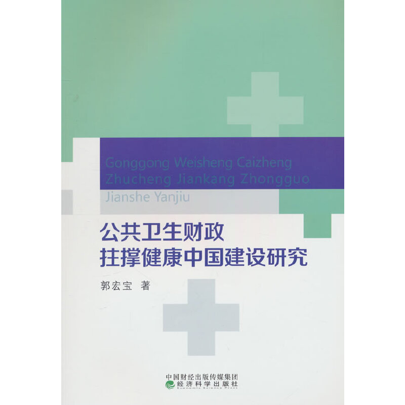 �����l(w��i)��ؔ�����ν����Ї����O(sh��)�о�