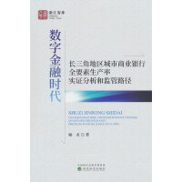 ��(sh��)�ֽ��ڕr(sh��)���L(zh��ng)���ǵ؅^(q��)�����̘I(y��)�y��ȫҪ�����a(ch��n)�ʌ�(sh��)�C�����ͱO(ji��n)��·��